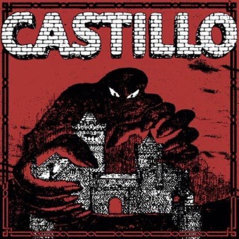 CASTILLO - s/t (LP)