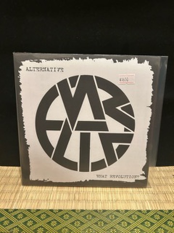 ALTERNATIVE - What Revolution? (EP)
