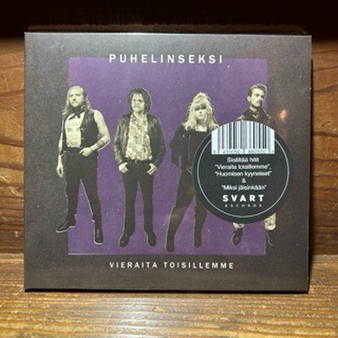 Puhelinseksi - Vieraita toisillemme (CD)