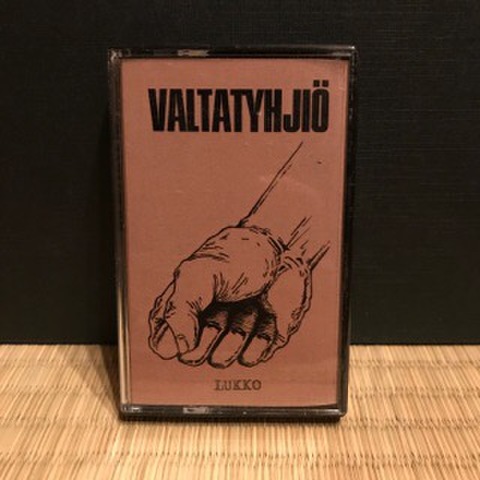 Valtatyhjio: Lukko (TAPE)