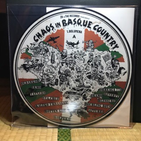 V.A - Chaos In Basque Country (Pic LP + Fanzine)