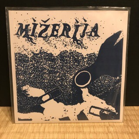 MIŽERIJA – S/T (EP)