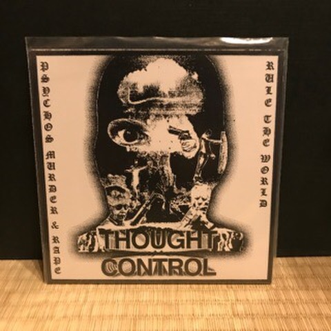 Thought Control:P.M.R.R.T.W (EP)