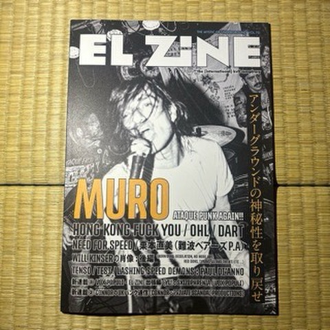 商品一覧 - Record Shop A-Z