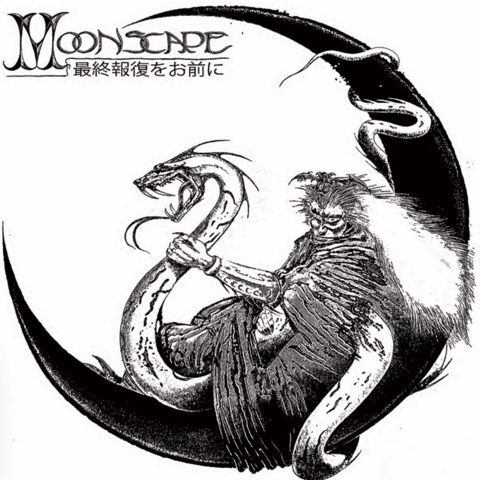 商品一覧 - Record Shop A-Z