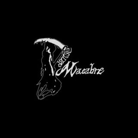 商品一覧 - Record Shop A-Z