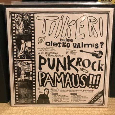 TIIKERI - PUNK ROCK PAMAUS!!! (LP)