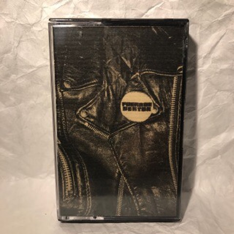 FUERA DE SEKTOR - El Mundo Sigue (TAPE)