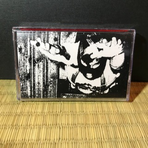 Shaved Ape (TAPE)