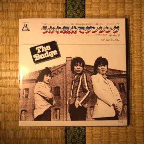 商品一覧 - Record Shop A-Z