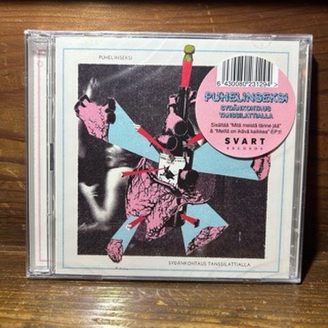 Puhelinseksi – Sydänkohtaus Tanssilattialla (2CD)