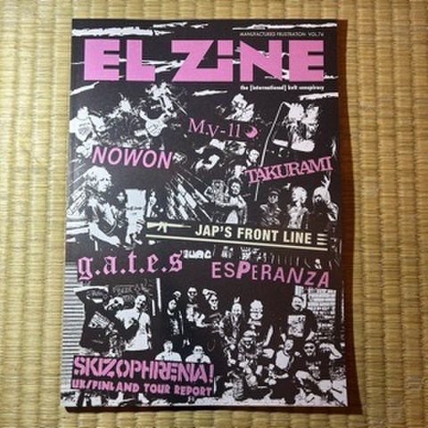 商品一覧 - Record Shop A-Z