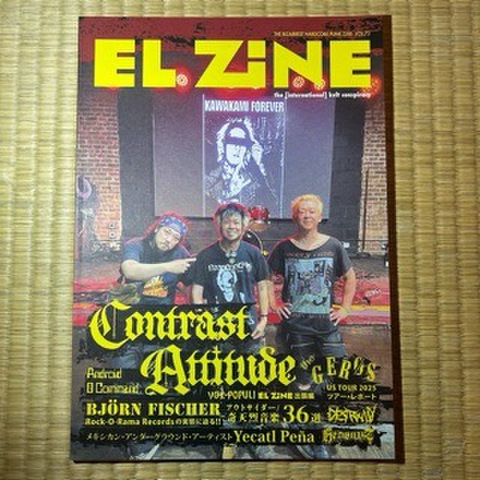 商品一覧 - Record Shop A-Z