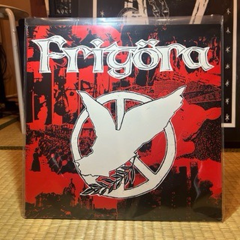Record Shop A-Z