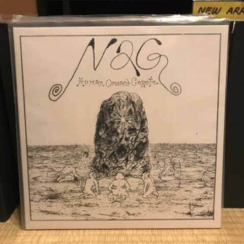 Nag: Human Coward Coyote (LP)