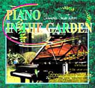 Vol.６　Piano in the garden