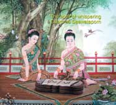 Vol１０ The Spell of Whispering