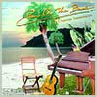 Vol１３　Piano on The Beach