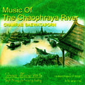 Vol.５　Music of the Chaophraya river