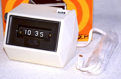 CITIZEN　ドラムクロック デジパック6（アイボリー）箱付 50Hz 昭和40年代後半〜50年代【E048】