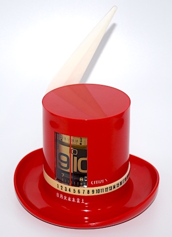 CITIZEN　シルクハット型目覚時計 曜日表示付　昭和40年代【118】