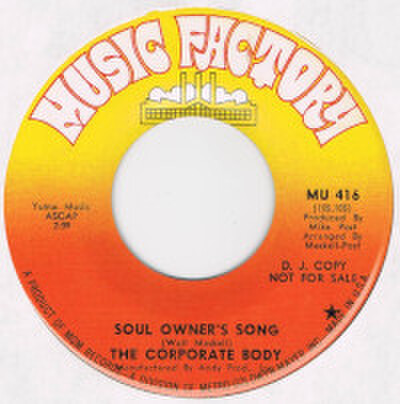 THE CORPORATE BODY / SOUL OWNER'S SONG