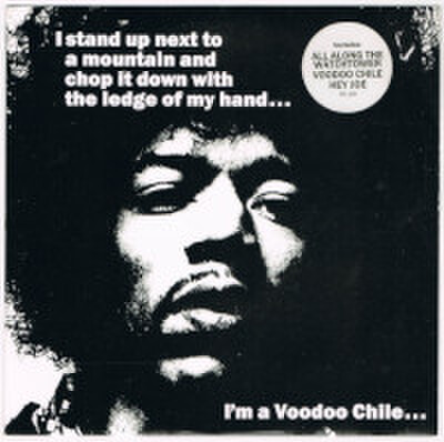 THE JIMI HENDRIX EXPERIENCE / ALL ALONG THE WATCHTOWER