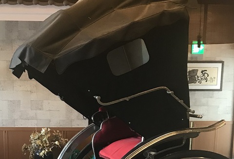 升屋製人力車の横幌(窓幌左右２枚セット)【中古】