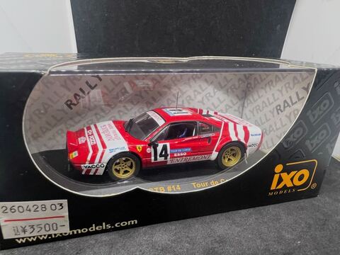 イクソの商品一覧 | ミニカー キット 中古 買取り 販売 モデルガレージ