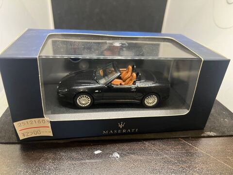 イクソの商品一覧 | ミニカー キット 中古 買取り 販売 モデルガレージ