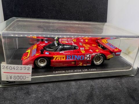 スパーク・ビザールの商品一覧 | ミニカー キット 中古 買取り 販売