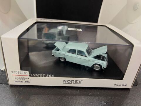 イクソの商品一覧 | ミニカー キット 中古 買取り 販売 モデルガレージ