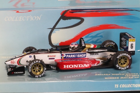 【中古】 引き継がれるロマン ミニカー キット 中古 買取り 販売 モデルガレージ ロム