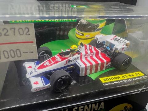 ミニチャンプスの商品一覧 | ミニカー キット 中古 買取り 販売 モデル