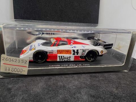 スパーク・ビザールの商品一覧 | ミニカー キット 中古 買取り 販売