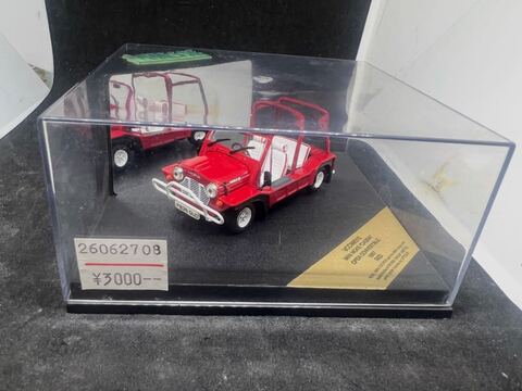 イクソの商品一覧 | ミニカー キット 中古 買取り 販売 モデルガレージ