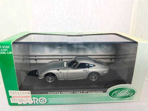 スパーク・ビザールの商品一覧 | ミニカー キット 中古 買取り 販売