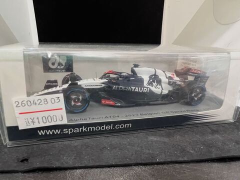 スパーク・ビザールの商品一覧 | ミニカー キット 中古 買取り 販売