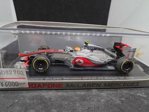 スパーク・ビザールの商品一覧 | ミニカー キット 中古 買取り 販売