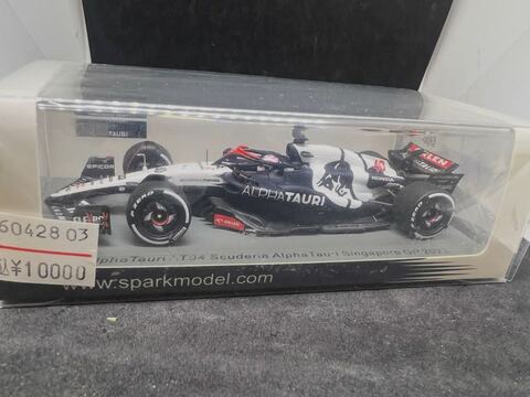 スパーク・ビザールの商品一覧 | ミニカー キット 中古 買取り 販売