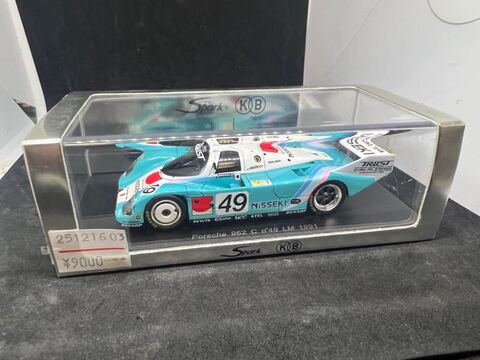 スパーク・ビザールの商品一覧 | ミニカー キット 中古 買取り 販売