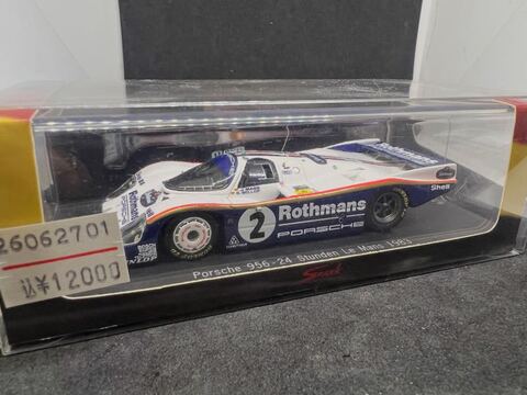 ミニカー キット 中古 買取り 販売 モデルガレージ ロム