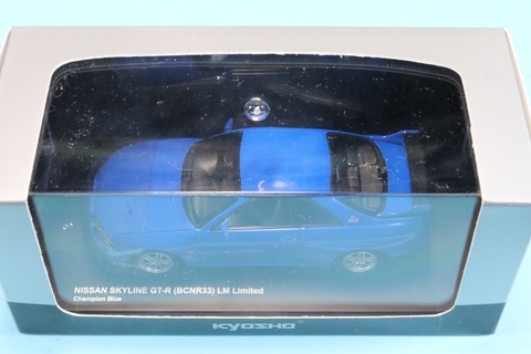 03342BL 京商 1/43 ニッサン スカイライン GT-R (BCNR33) LM