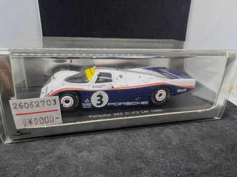 ミニカー キット 中古 買取り 販売 モデルガレージ ロム