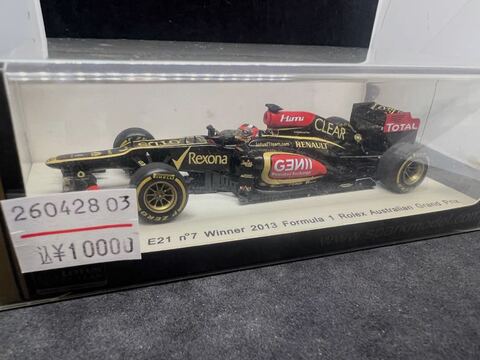 スパーク・ビザールの商品一覧 | ミニカー キット 中古 買取り 販売