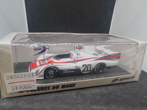 スパーク・ビザールの商品一覧 | ミニカー キット 中古 買取り 販売
