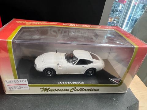 スパーク・ビザールの商品一覧 | ミニカー キット 中古 買取り 販売