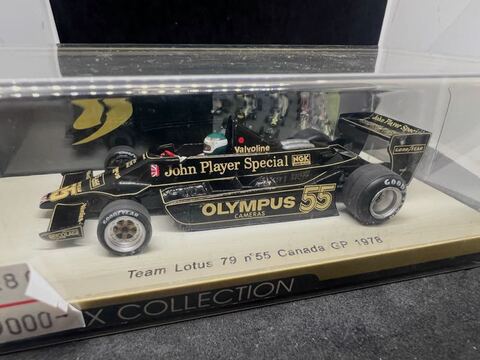 スパーク・ビザールの商品一覧 | ミニカー キット 中古 買取り 販売