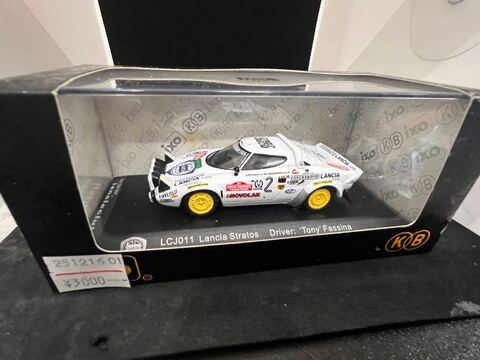 イクソの商品一覧 | ミニカー キット 中古 買取り 販売 モデルガレージ