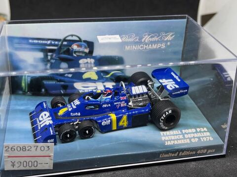 ミニチャンプスの商品一覧 | ミニカー キット 中古 買取り 販売 モデル